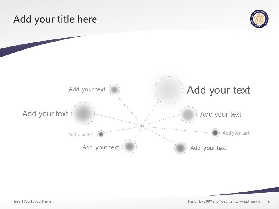 Tokyo Medical and Dental University Powerpoint Template Download | 東京醫(yī)科牙科大學PPT模板下載_幻燈片預覽圖9