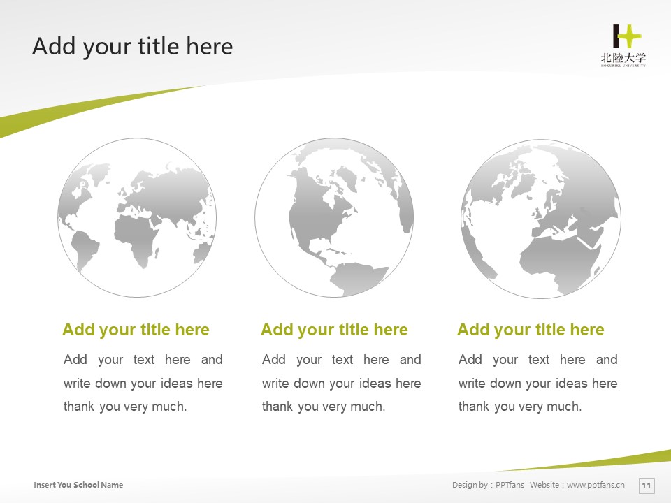 Hokuriku University Powerpoint Template Download | 北陸大學(xué)PPT模板下載_幻燈片預(yù)覽圖11