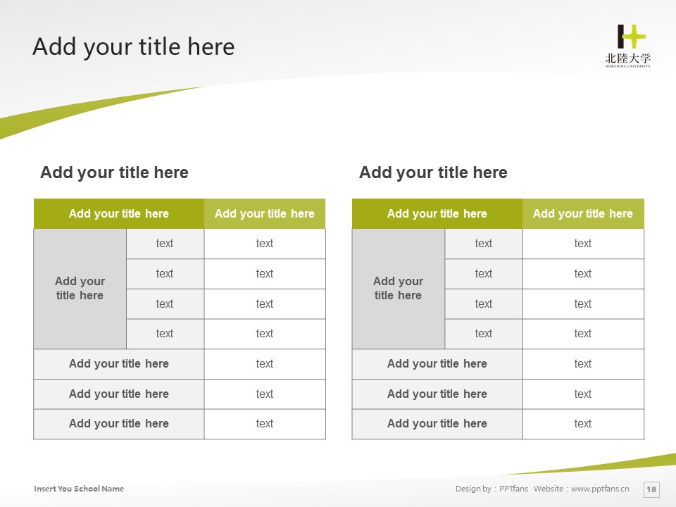 Hokuriku University Powerpoint Template Download | 北陸大學PPT模板下載_幻燈片預覽圖18