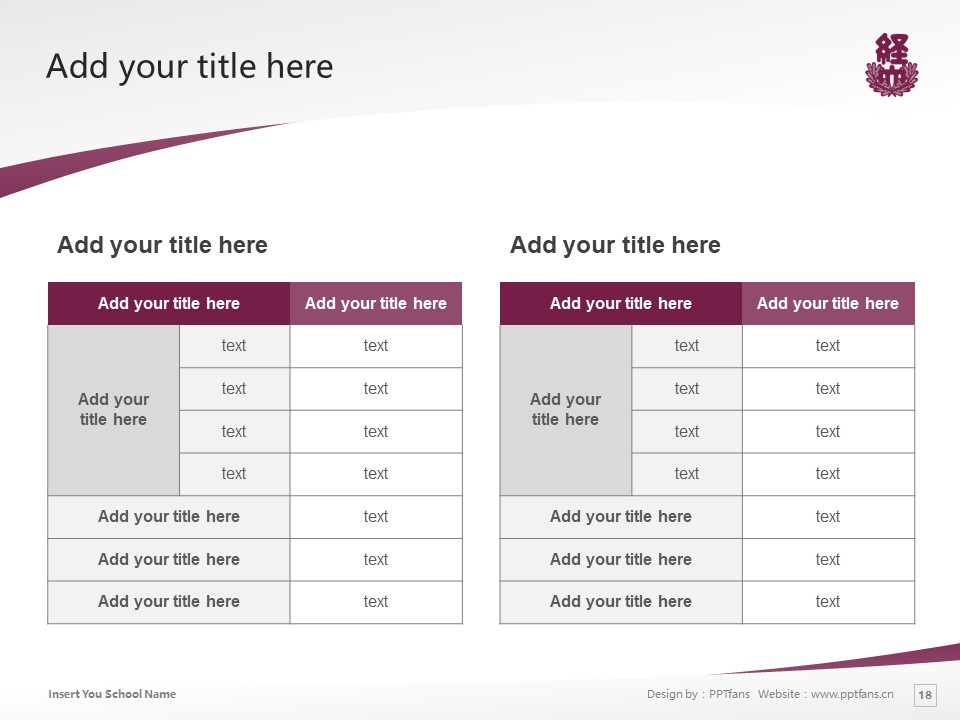 Gifu Keizai University Powerpoint Template Download | 岐阜經(jīng)濟大學PPT模板下載_幻燈片預覽圖18