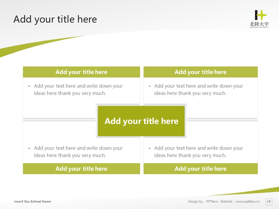 Hokuriku University Powerpoint Template Download | 北陸大學(xué)PPT模板下載_幻燈片預(yù)覽圖17
