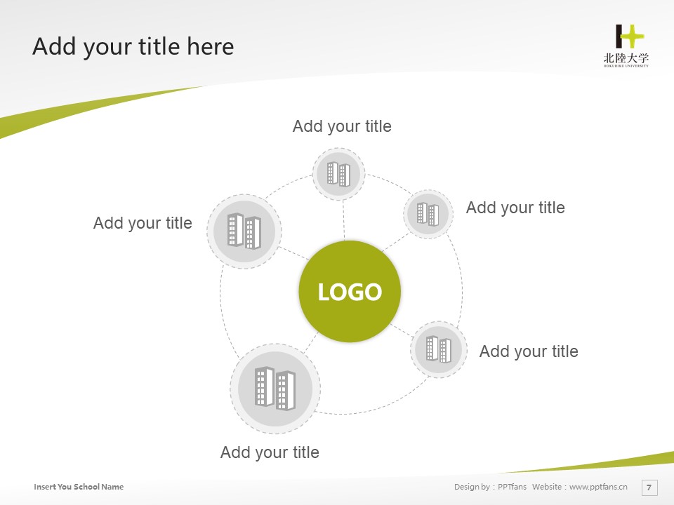 Hokuriku University Powerpoint Template Download | 北陸大學(xué)PPT模板下載_幻燈片預(yù)覽圖7