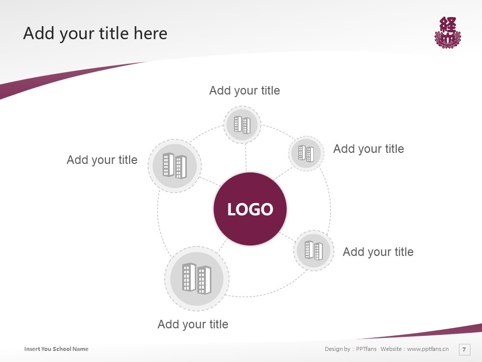 Gifu Keizai University Powerpoint Template Download | 岐阜經(jīng)濟(jì)大學(xué)PPT模板下載_幻燈片預(yù)覽圖7