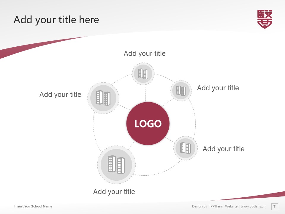 Tokyo Medical University Powerpoint Template Download | 東京醫(yī)科大學PPT模板下載_幻燈片預覽圖7