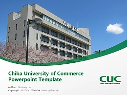 Chiba University of Commerce Powerpoint Template Download | 千葉商科大学PPT模板下载
