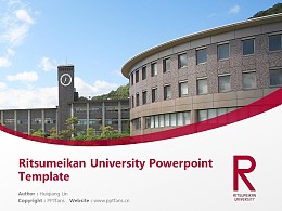 Ritsumeikan University Powerpoint Template Download | 立命馆大学PPT模板下载