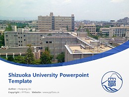 Shizuoka University Powerpoint Template Download | 静冈大学PPT模板下载