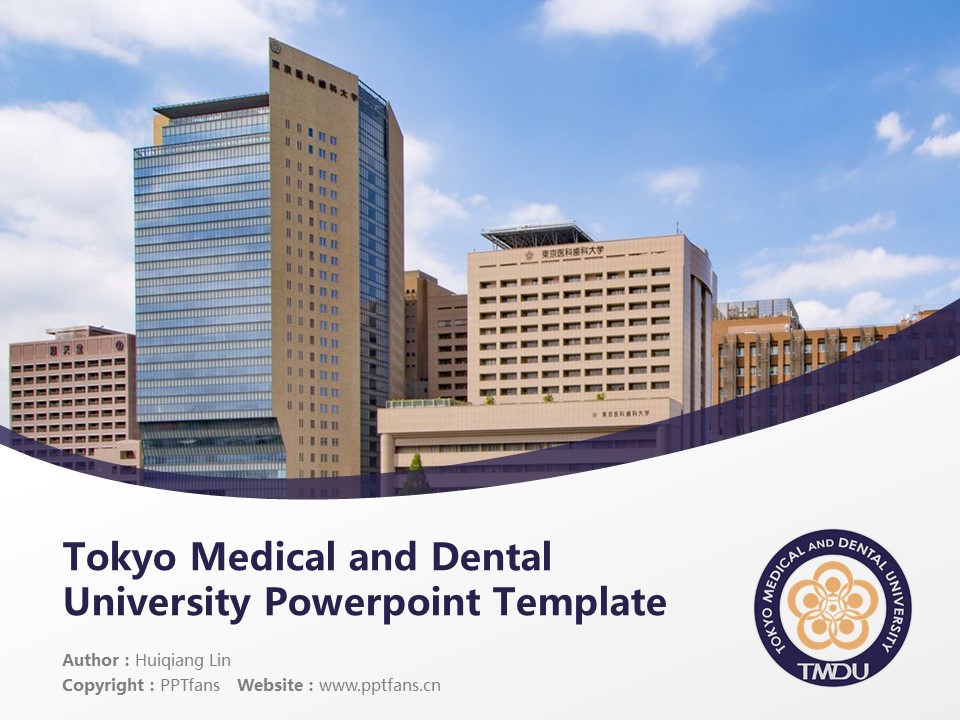 Tokyo Medical and Dental University Powerpoint Template Download | 東京醫(yī)科牙科大學PPT模板下載_幻燈片預覽圖1