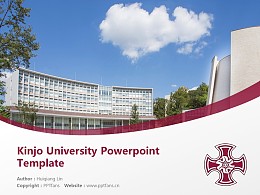 Kinjo University Powerpoint Template Download | 金城大学 金城大学短期大学部PPT模板下载