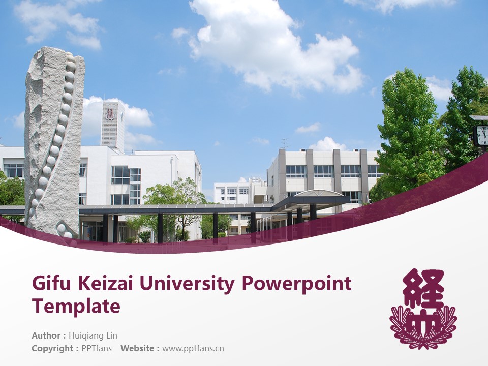 Gifu Keizai University Powerpoint Template Download | 岐阜經(jīng)濟(jì)大學(xué)PPT模板下載_幻燈片預(yù)覽圖1