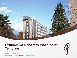 Utsunomiya University Powerpoint Template Download | 宇都宫大学PPT模板下载