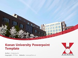 Konan University Powerpoint Template Download | 甲南大学PPT模板下载