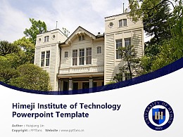 Himeji Institute of Technology Powerpoint Template Download | 姬路工业大学PPT模板下载