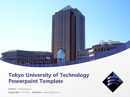 Tokyo University of Technology Powerpoint Template Download | 东京工科大学PPT模板下载