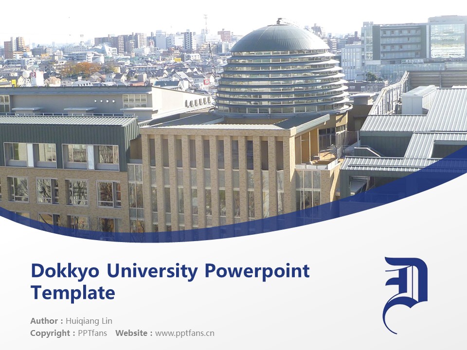 Dokkyo University Powerpoint Template Download | 獨協(xié)大學PPT模板下載_幻燈片預覽圖1