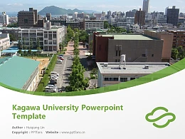 Kagawa University Powerpoint Template Download | 香川医科大学PPT模板下载