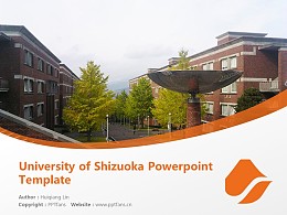 University of Shizuoka Powerpoint Template Download | 静冈县立大学PPT模板下载