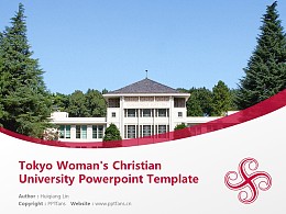 Tokyo Woman’s Christian University Powerpoint Template Download | 东京女子大学PPT模板下载