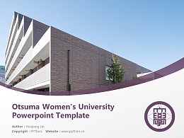 Otsuma Women’s University Powerpoint Template Download | 大妻女子大学PPT模板下载