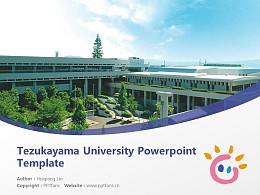Tezukayama University Powerpoint Template Download | 帝塚山大学PPT模板下载
