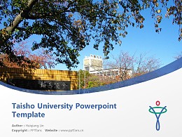 Taisho University Powerpoint Template Download | 大正大学PPT模板下载