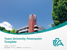 Tsuru University Powerpoint Template Download | 都留文科大学PPT模板下载