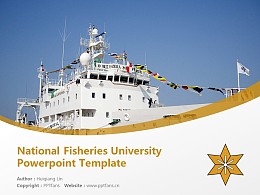 National Fisheries University Powerpoint Template Download | 水产大学校PPT模板下载