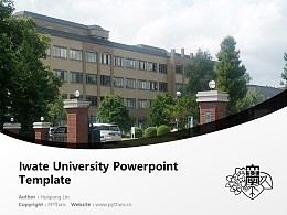 Iwate University Powerpoint Template Download | 岩手大学PPT模板下载