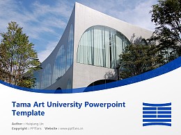 Tama Art University Powerpoint Template Download | 多摩美术大学PPT模板下载