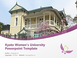 Kyoto Women’s University Powerpoint Template Download | 京都女子大学PPT模板下载