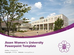 Jissen Women’s University Powerpoint Template Download | 实践女子大学PPT模板下载