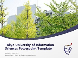 Tokyo University of Information Sciences Powerpoint Template Download | 东京情報大学PPT模板下载