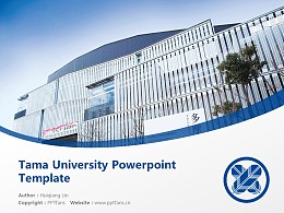 Tama University Powerpoint Template Download | 多摩大学PPT模板下载