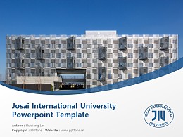 Josai International University Powerpoint Template Download | 城西国际大学PPT模板下载