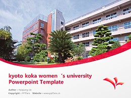 kyoto koka women’s university Powerpoint Template Download | 京都光华女子大学PPT模板下载
