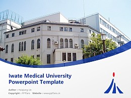 Iwate Medical University Powerpoint Template Download | 岩手医科大学PPT模板下载