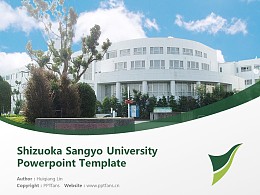 Shizuoka Sangyo University Powerpoint Template Download | 静冈产业大学PPT模板下载