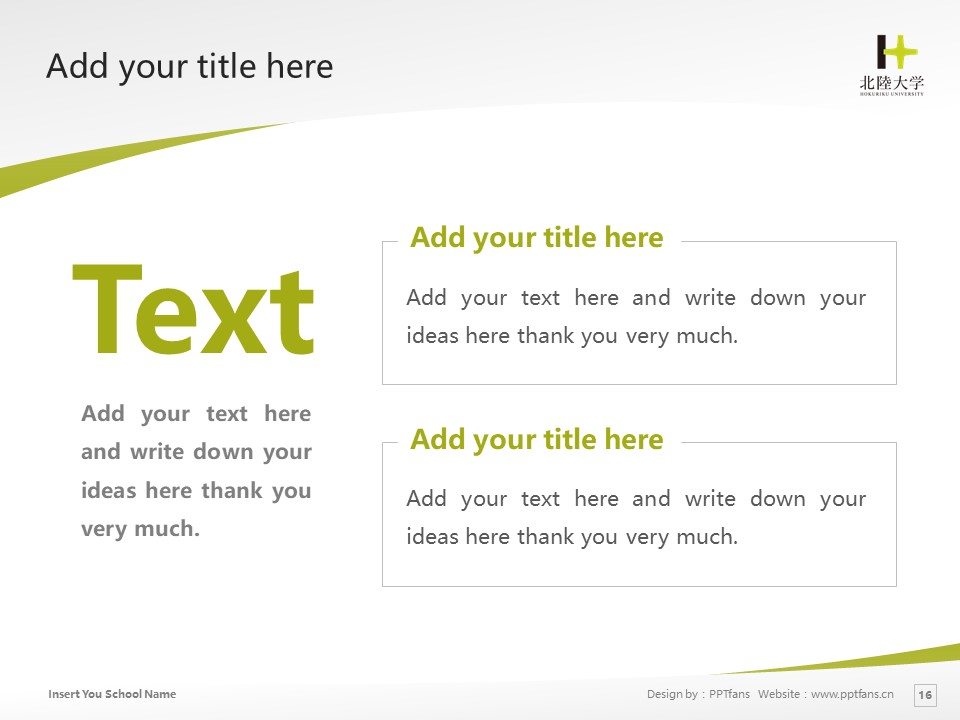 Hokuriku University Powerpoint Template Download | 北陸大學PPT模板下載_幻燈片預覽圖16