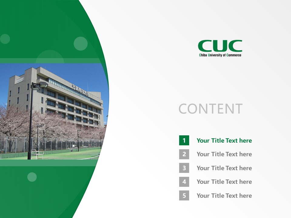 Chiba University of Commerce Powerpoint Template Download | 千葉商科大學(xué)PPT模板下載_幻燈片預(yù)覽圖2