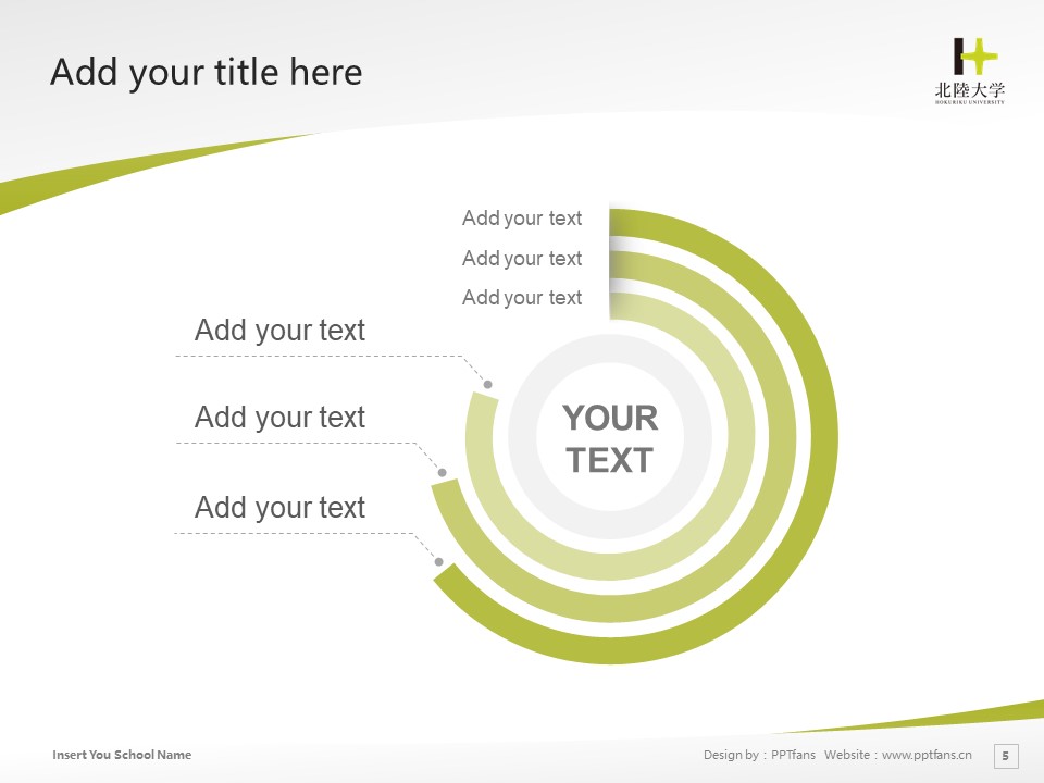 Hokuriku University Powerpoint Template Download | 北陸大學(xué)PPT模板下載_幻燈片預(yù)覽圖5