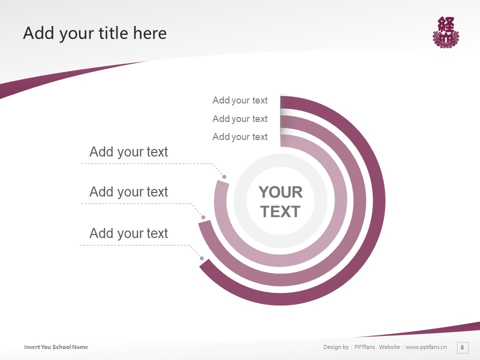 Gifu Keizai University Powerpoint Template Download | 岐阜經(jīng)濟大學PPT模板下載_幻燈片預覽圖5