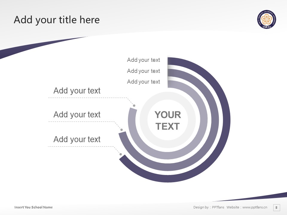 Tokyo Medical and Dental University Powerpoint Template Download | 東京醫(yī)科牙科大學PPT模板下載_幻燈片預覽圖5