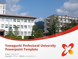 Yamaguchi Prefectural University Powerpoint Template Download | 山口县立大学PPT模板下载