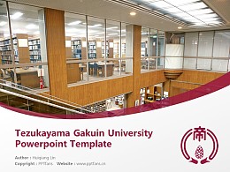 Tezukayama Gakuin University Powerpoint Template Download | 帝塚山学院大学PPT模板下载