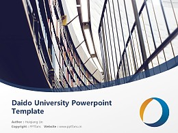 Daido University Powerpoint Template Download | 大同大学PPT模板下载