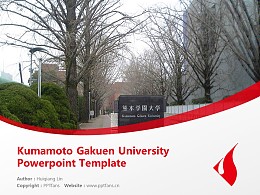 Kumamoto Gakuen University Powerpoint Template Download | 熊本学园大学PPT模板下载