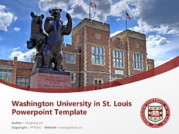 Washington University in St. Louis Powerpoint Template Download | 圣路易斯华盛顿大学PPT模板下载