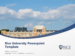 Rice University Powerpoint Template Download | 莱斯大学PPT模板下载