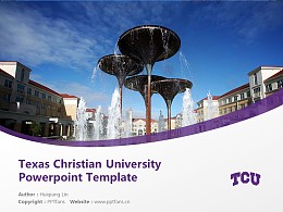 Texas Christian University Powerpoint Template Download | 美国得克萨斯基督教大学PPT模板下载