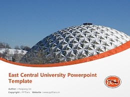 East Central University Powerpoint Template Download | 东中央大学PPT模板下载